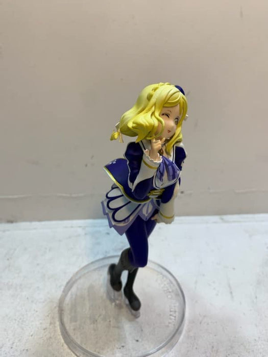 Generisches Produkt Japan Ichiban Kuji Love Live Sunshine Movie Over Rainbow H Award Mari Ohara Figur