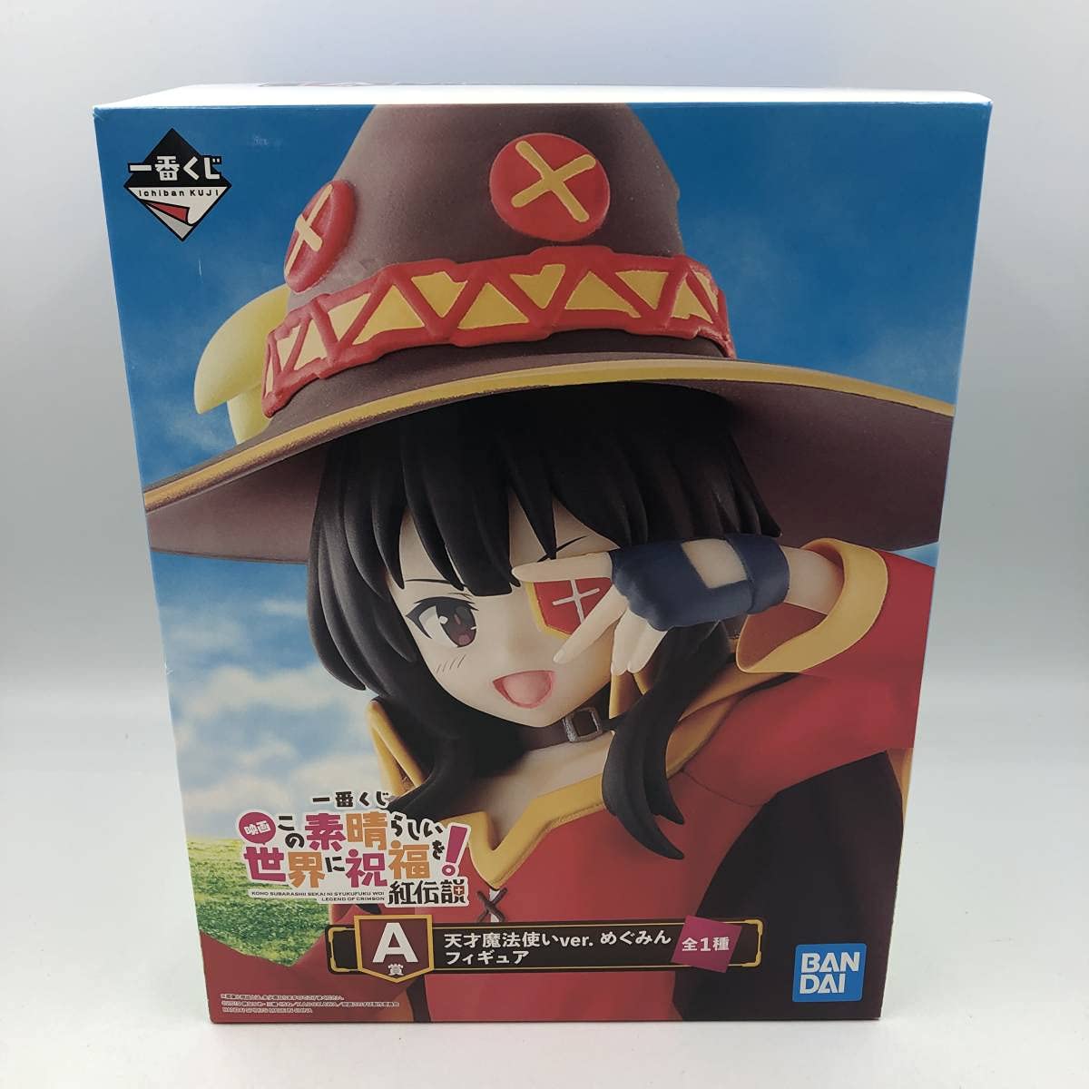 Eiga Kono Subarashii Sekai ni Shukufuku o! Kurenai Densetsu - Megumin -  Ichiban Kuji - Ichiban Kuji Eiga Kono Subarashii Sekai ni Shukufuku wo! Kurenai  Densetsu - Visualize Board (Bandai Spirits)