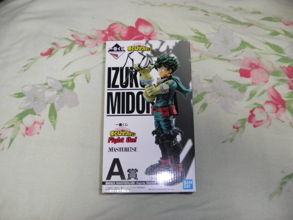 Produit générique Japon Ichiban Kuji My Hero Academia Fight On ! Prix ​​Izuku Midoriya Masterlise Figure Motion