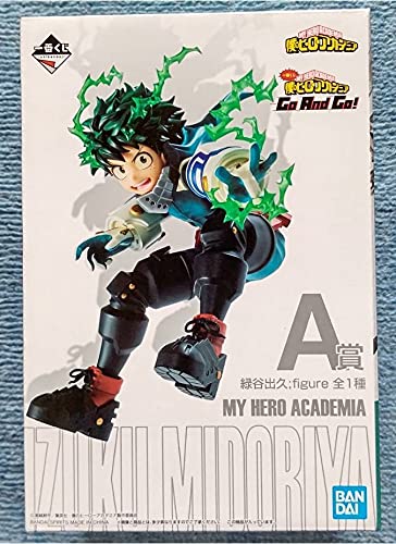 Ichiban Kuji My Hero Academia Go Go A Prize Izuku Midoriya Figur 12 cm Japan Generisch