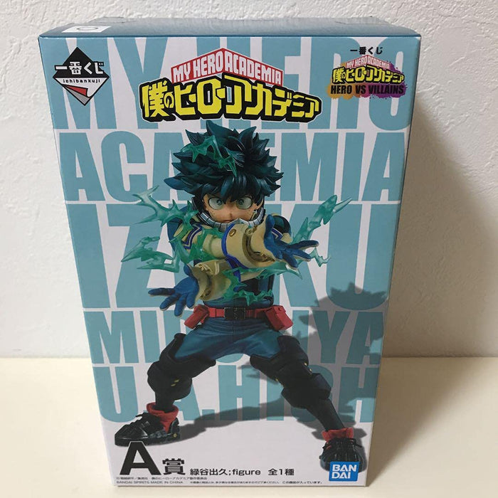 Generisches Produkt Ichiban Kuji My Hero Academia Hero Vs Villains Izuku Midoriya Figur Japan