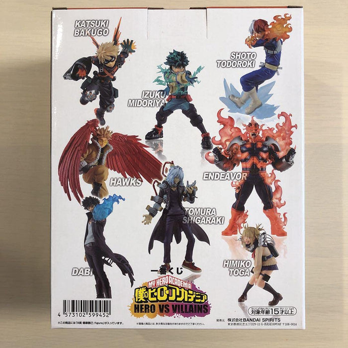 Generic Product Ichiban Kuji My Hero Academia Hero Vs Villains Katsuki Bakugo B Award Japan