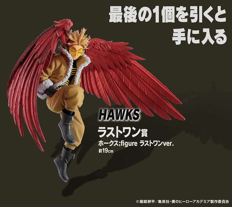 Produit générique Japon Ichiban Kuji My Hero Academia Hero Vs Villains Hawks Figure Last One Ver. Prix