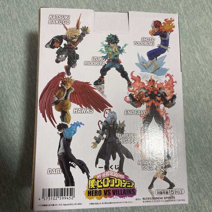 Generic Product Ichiban Kuji My Hero Academia Hero Vs Villains E Hawks Figure Japan