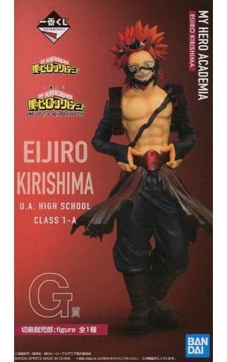 Generisches Produkt Japan Ichiban Kuji My Hero Academia Next Generations Eijiro Kirishima Figur