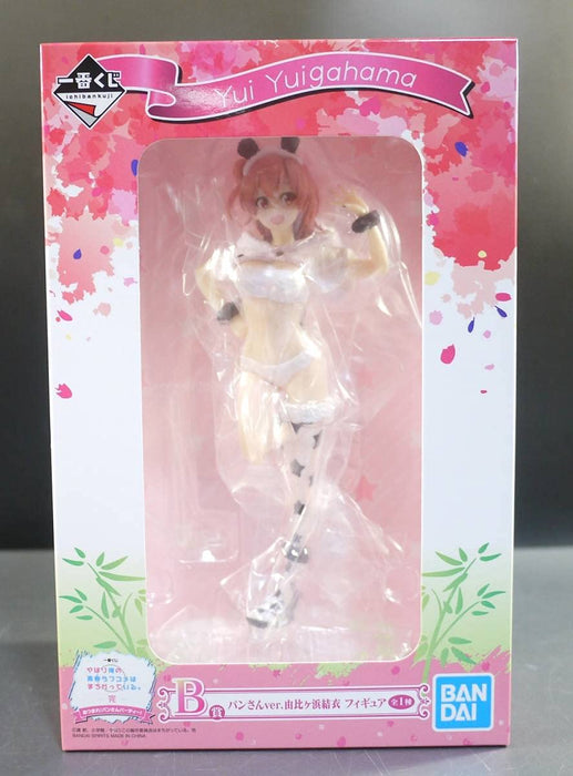 Generic Product Ichiban Kuji My Youth Romantic Comedy Is Wrong. Completion! Yui Yuigahama Figure Japan