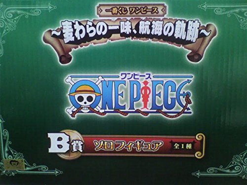 Banpresto Ichiban Kuji One Piece Zoro Figur B-Preis Strohhut Crew Voyage Trajectory Japan