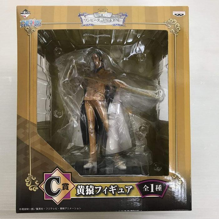 Banpresto Ichiban Kuji One Piece Vs Navy Hen C Prize Kizaru Figure Japan