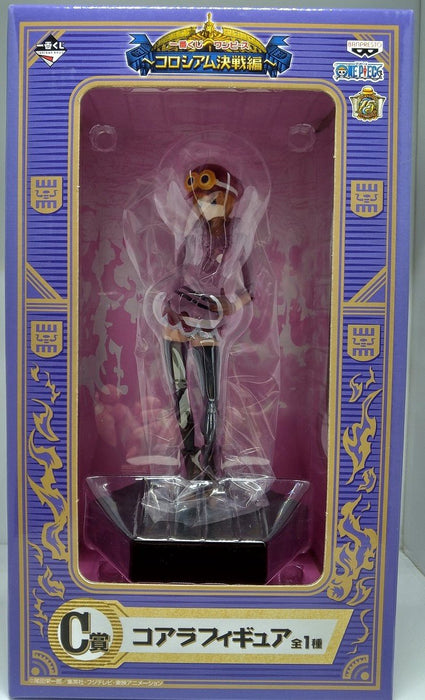 Banpresto Ichiban Kuji One Piece Colosseum Battle Edition C Award Koala Japon Figure