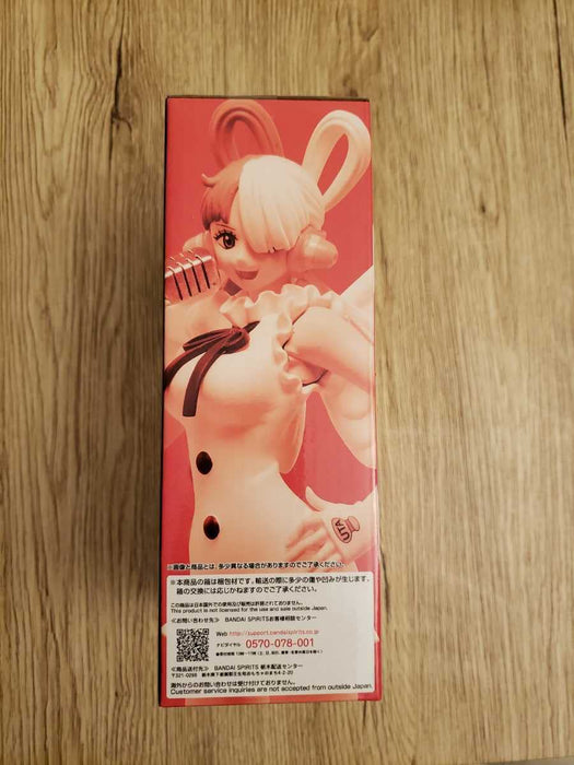 Generisches Produkt Ichiban Kuji One Piece Film Red G Award Uta Japan Figur