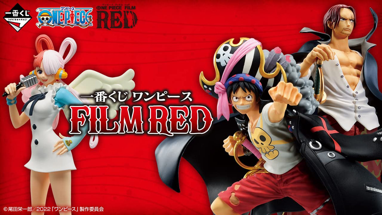Generic Product Japan Ichiban Kuji One Piece Film Red Last One Shanks