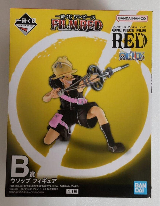 Generic Product Ichiban Kuji Japan One Piece Film Red Prize B Usopp Figure