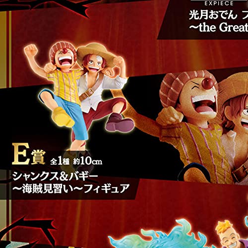 Produit générique Japon Ichiban Kuji One Piece Legends Over Time E Award Shanks &amp; Buggy Figure