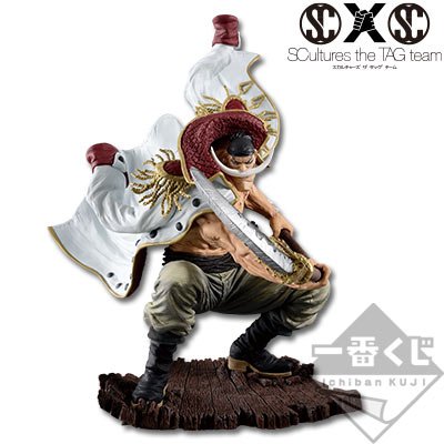 Banpresto Ichiban Kuji One Piece Memories 2 B Award Farbige Edward Newgate Figur Japan