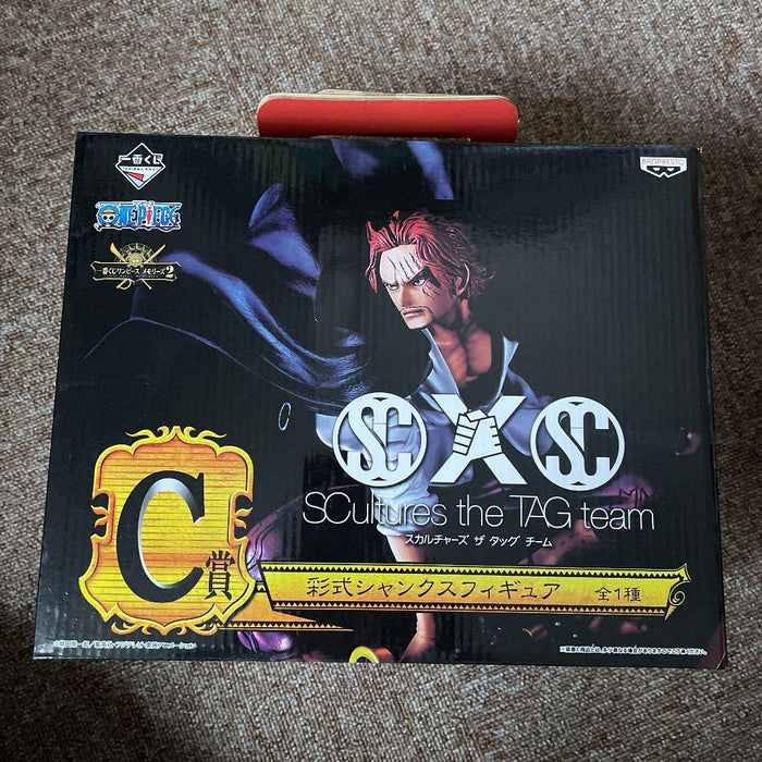 Banpresto Japan Ichiban Kuji One Piece Memories 2 C Award Shanks Figure