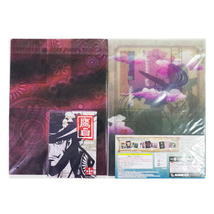 Banpresto Ichiban Kuji One Piece Swordsman Prize H Clear File & Sticker Mihawk Japan