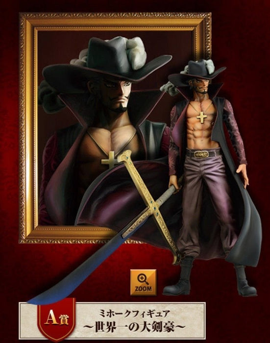 Banpresto Ichiban Kuji One Piece Mihawk Figure - World'S Greatest Swordsman Japan