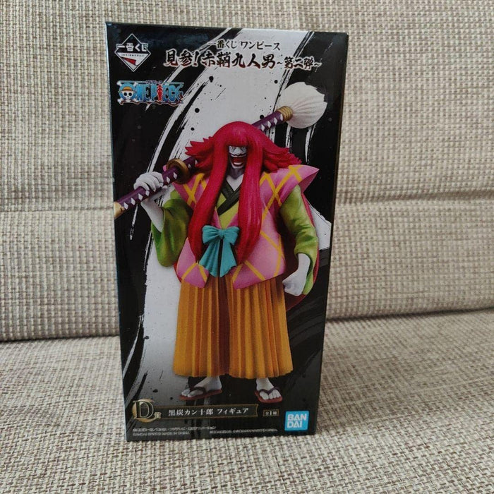 Generic Product Ichiban Kuji One Piece Visit Akasheath 9 Men Part 2 Prize D Kurotan Kanjuro Figure Japan