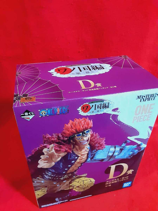 Produit générique Ichiban Kuji One Piece Wano Kuni 3ème acte Eustace Kid Quatre Empereurs Battle Figure Japon