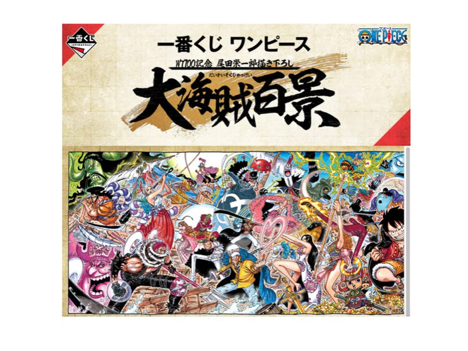 Banpresto Ichiban Kuji One Piece Wt100 Commemoration Eiichiro Oda Drawn Great Pirate 100 Views Award Spread Visual Board Japan