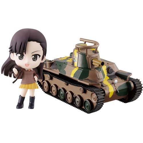 Ichiban Kuji Premium Girls Und Panzer Theaterver. G-Preis-Panzerset – Kinuyo Nishi Chibi Kyun Chara Japan