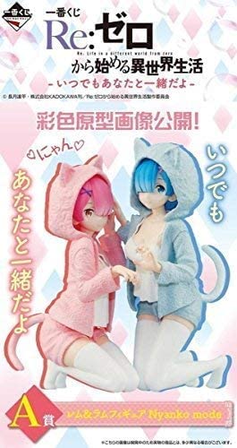 Generisches Produkt Ichiban Kuji Re:Zero Starting Life In Different World Ram &amp; Rem Nyanko Mode Figur (Preis A) Japan