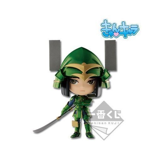 Banpresto Ichiban Kuji Sengoku Basara Sengoku Genesis E Award Katsuie Shibata Kyun Chara Japon