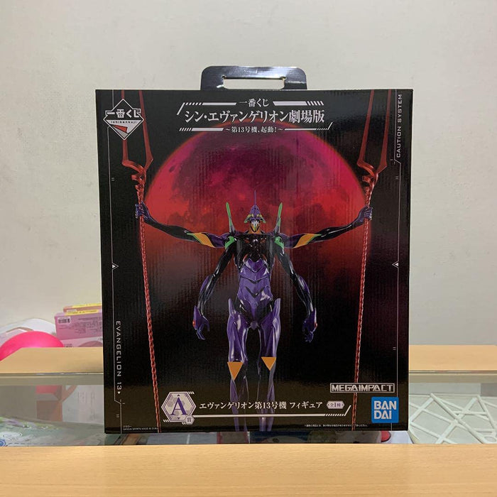 Produit générique Japon Ichiban Kuji Shin Evangelion Unit 13 Figure Prix A