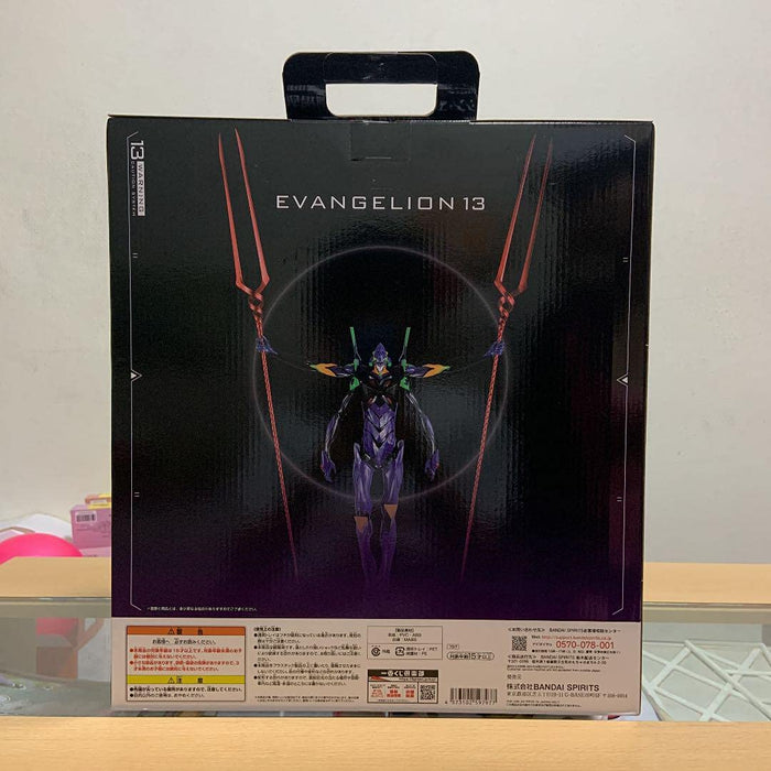 Generisches Produkt Japan Ichiban Kuji Shin Evangelion Einheit 13 Figur Preis A