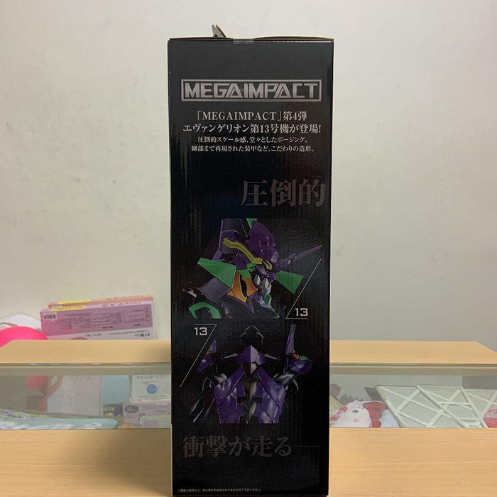 Generic Product Japan Ichiban Kuji Shin Evangelion Unit 13 Figure Prize A