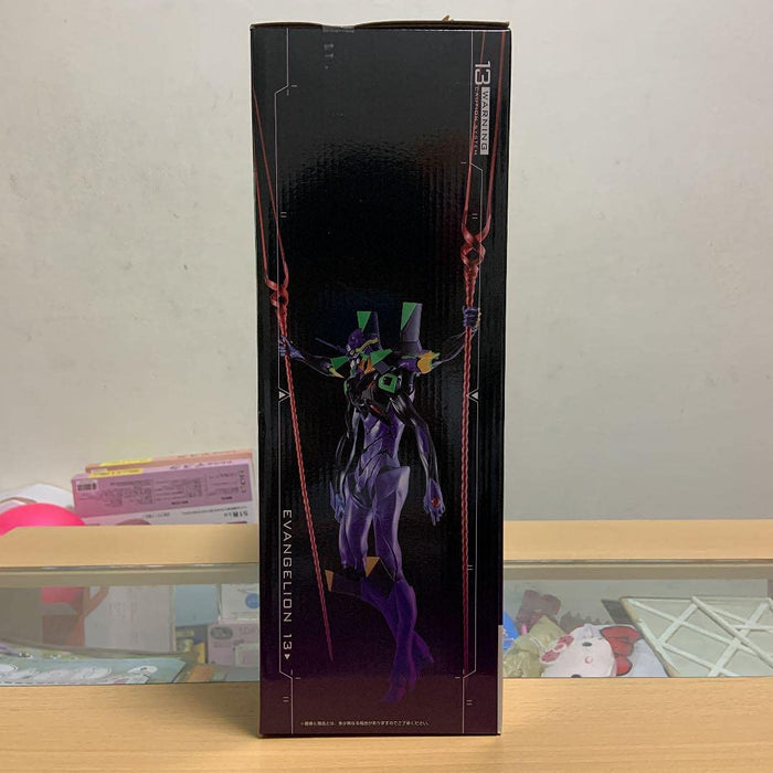 Generisches Produkt Japan Ichiban Kuji Shin Evangelion Einheit 13 Figur Preis A