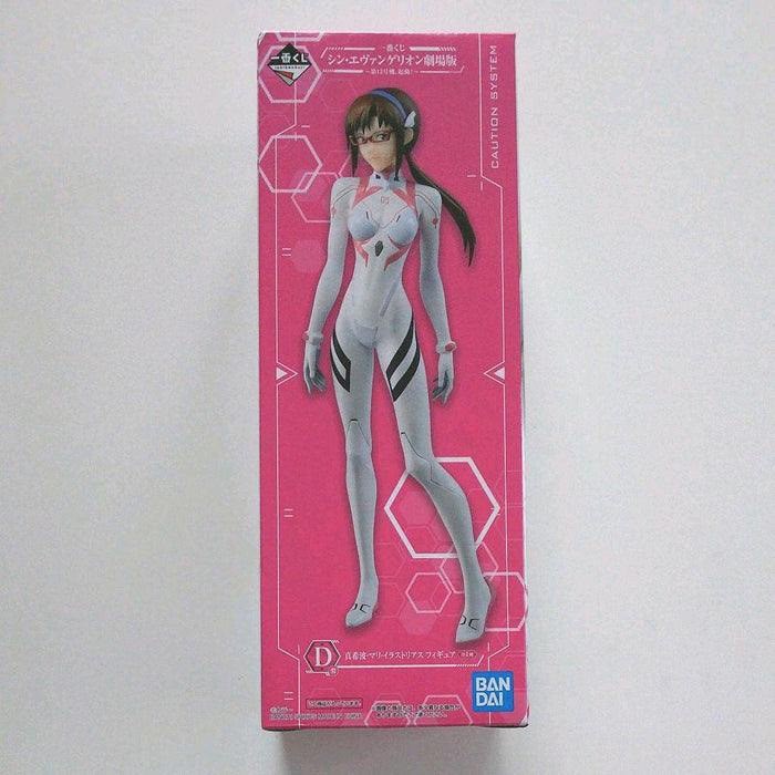 Produit générique Ichiban Kuji Shin Evangelion Movie Unit 13 Start Up Prize D Mari Illustrious Japan