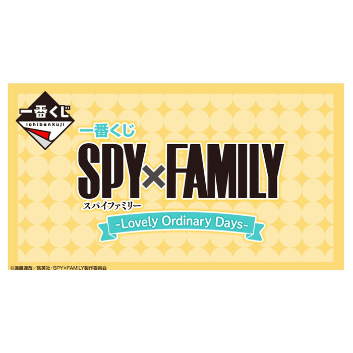Generic Product Ichiban Kuji Spy Family Lovely Ordinary Days Teebie Figure Japan