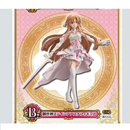 Sword Art Online Alicization War Of Underworld Final Chapter B Prize Stacia  Asuna Figure - Generic Product Japan