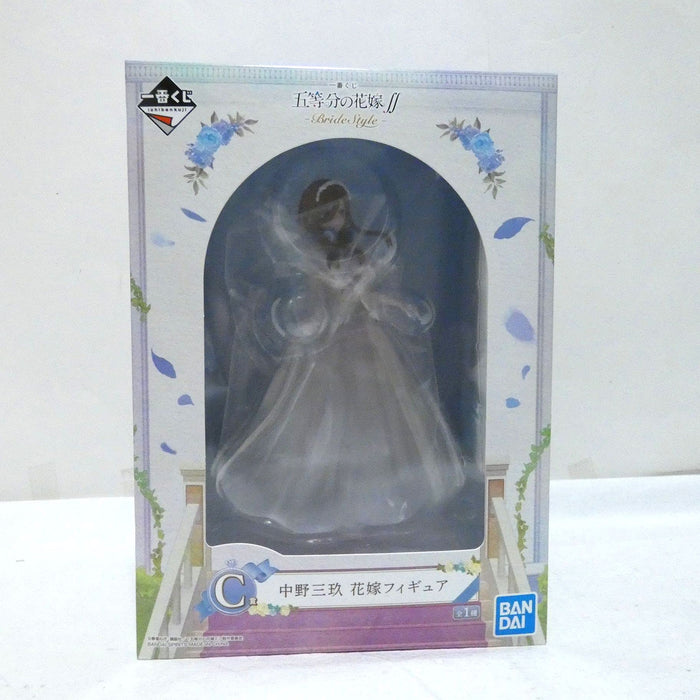 Banpresto Japan Ichiban Kuji Quintessential Quintuplets Bridestyle C Award Nakano Miku Figure