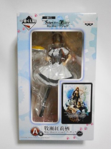 Banpresto Ichiban Kuji Steins Gate Ladefläche Dejavu Figur Kurisu Makise May.Queen Nyan2 Japan