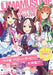 Ichijinsha Uma Musume Pretty Derby Magazine - Japan Figure