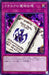 Ichiroku 39 S Monster Ledger - DIFO-JP078 - NORMAL - MINT - Japanese Yugioh Cards Japan Figure 54259-NORMALDIFOJP078-MINT