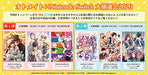 Idea Factory Shinobi Koi Utsutsu Nintendo Switch - New Japan Figure 4995857096596 6