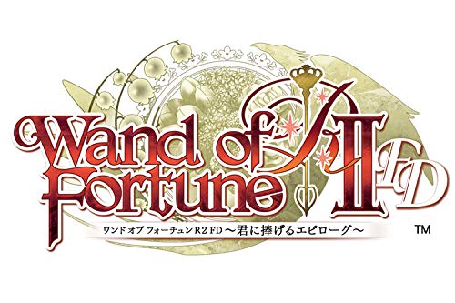 Idea Factory Wand Of Fortune R2 Fd Kimi Ni Sasageru Epilogue Ps Vita Sony Playstation New