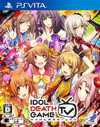Idol Death Game Tv Sony Ps Vita - New Japan Figure 4527823998148
