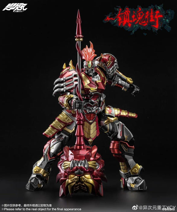 Degenerator Industry Japan Ijigen Heavy Industries Requiem Street Xu Chu PVC ABS-Legierung Actionfigur