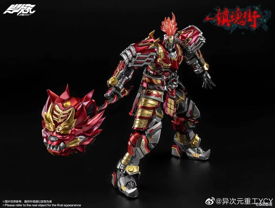 Degenerator Industry Japan Ijigen Heavy Industries Requiem Street Xu Chu Pvc Abs Alloy Action Figure