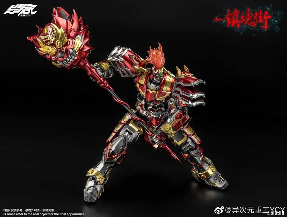 Degenerator Industry Japan Ijigen Heavy Industries Requiem Street Xu Chu Pvc Abs Alloy Action Figure