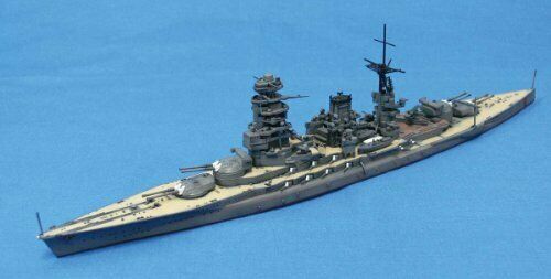 Ijn Battleship Nagato 1942 Retake Kit de modèle en plastique à l'échelle 1/700