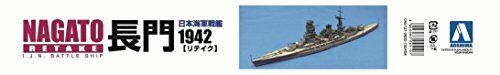 Ijn Battleship Nagato 1942 Retake 1/700 Scale Plastic Model Kit