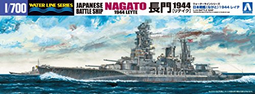 Ijn Battleship Nagato 1944 Retake Kit de modèle en plastique à l'échelle 1/700