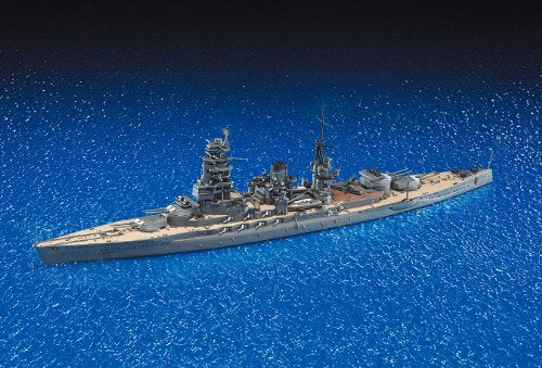 Ijn Battleship Nagato 1944 Retake Kit de modèle en plastique à l'échelle 1/700