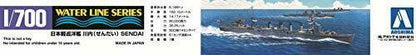 Ijn Light Cruiser Sendai 1943 1/700 Scale Plastic Model Kit- Japan Figure Store - #1 Bring To You The Best Japanese Goods