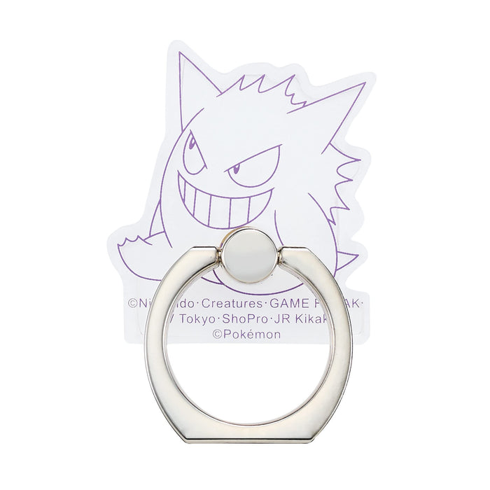 Ijoy Ring Hold Ring Smartphone Ring Pokemon Pokemon Stand Design Is Not Hidden Fall Prevention Ring Smartphone Stand (Gengar)